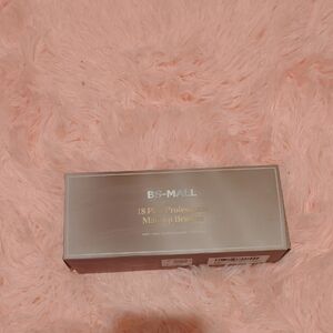 BS-MALL 18 Piece Professional Makeup Brush Set - Blush Pink Box